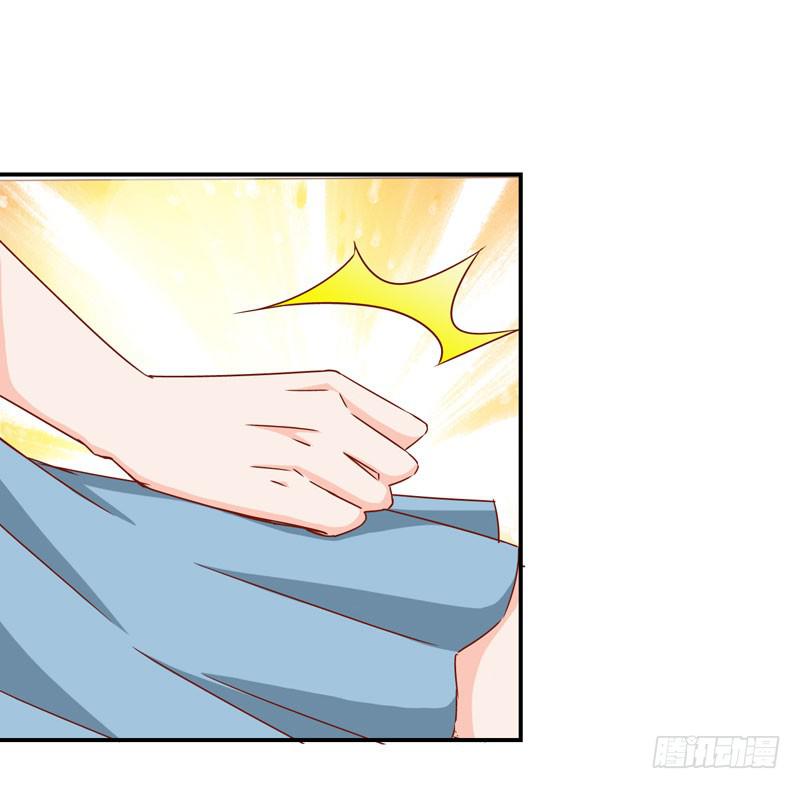 第十二话＆第十三话 我也有后台！(1/3)-第9话