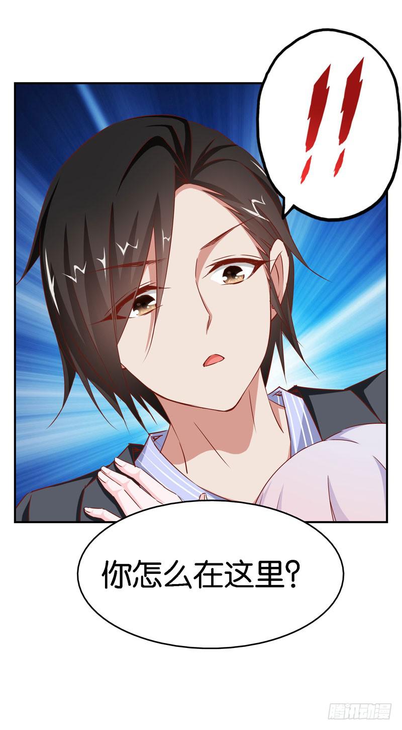 第十二话＆第十三话 我也有后台！(1/3)-第9话