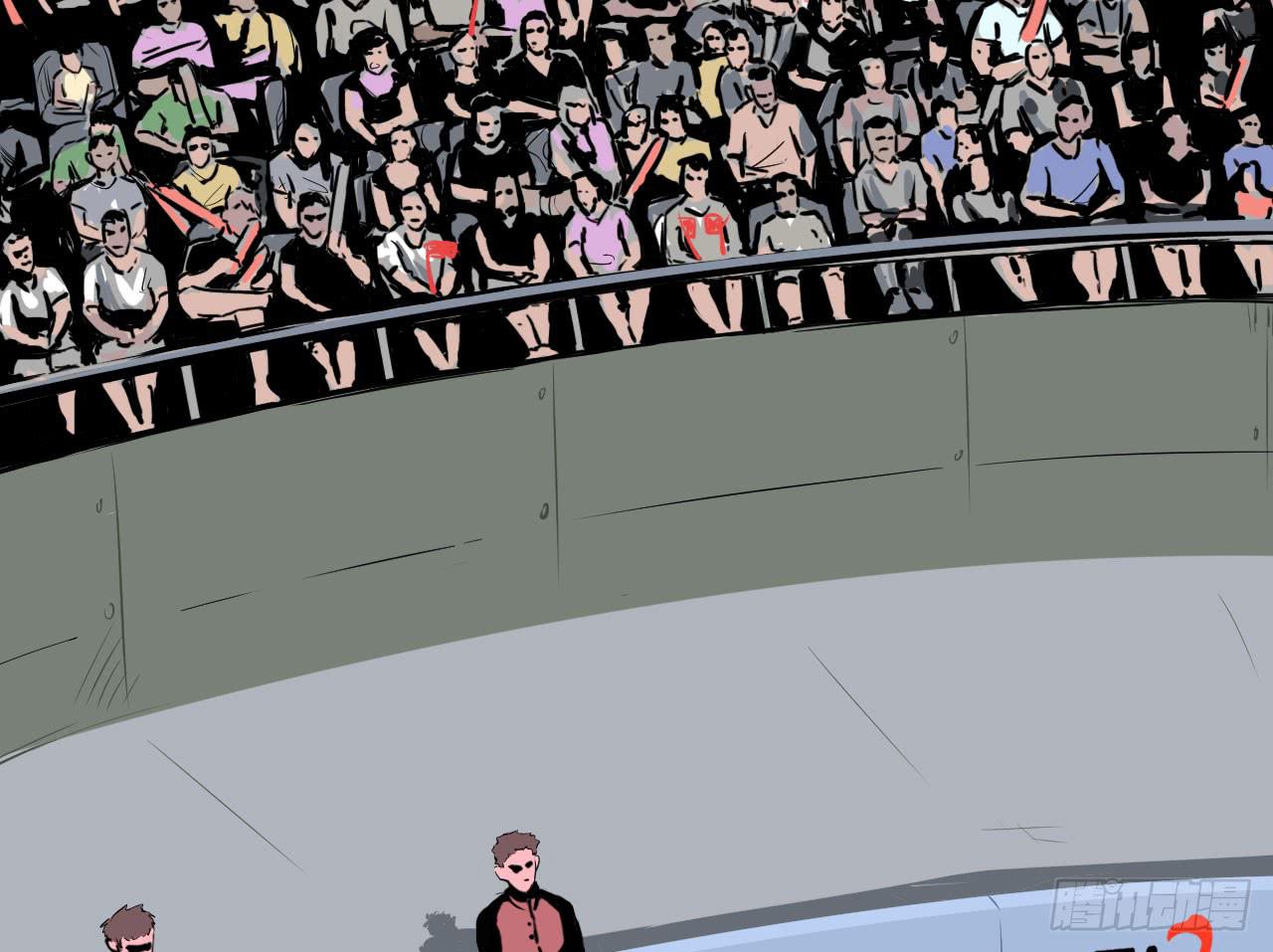 1.冰之舞者(1/5)-第1话