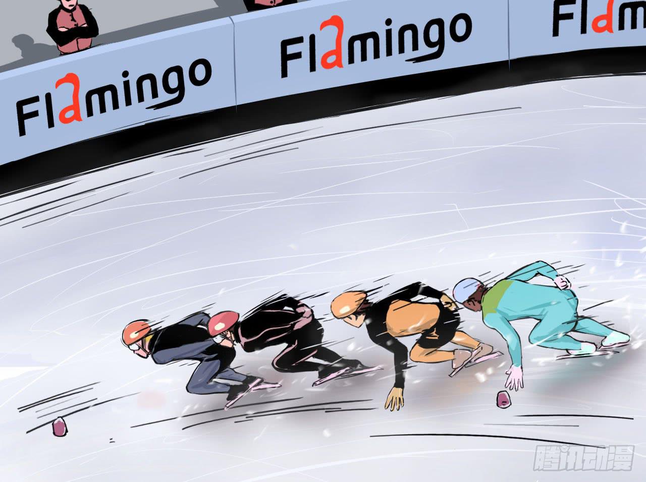 1.冰之舞者(1/5)-第1话