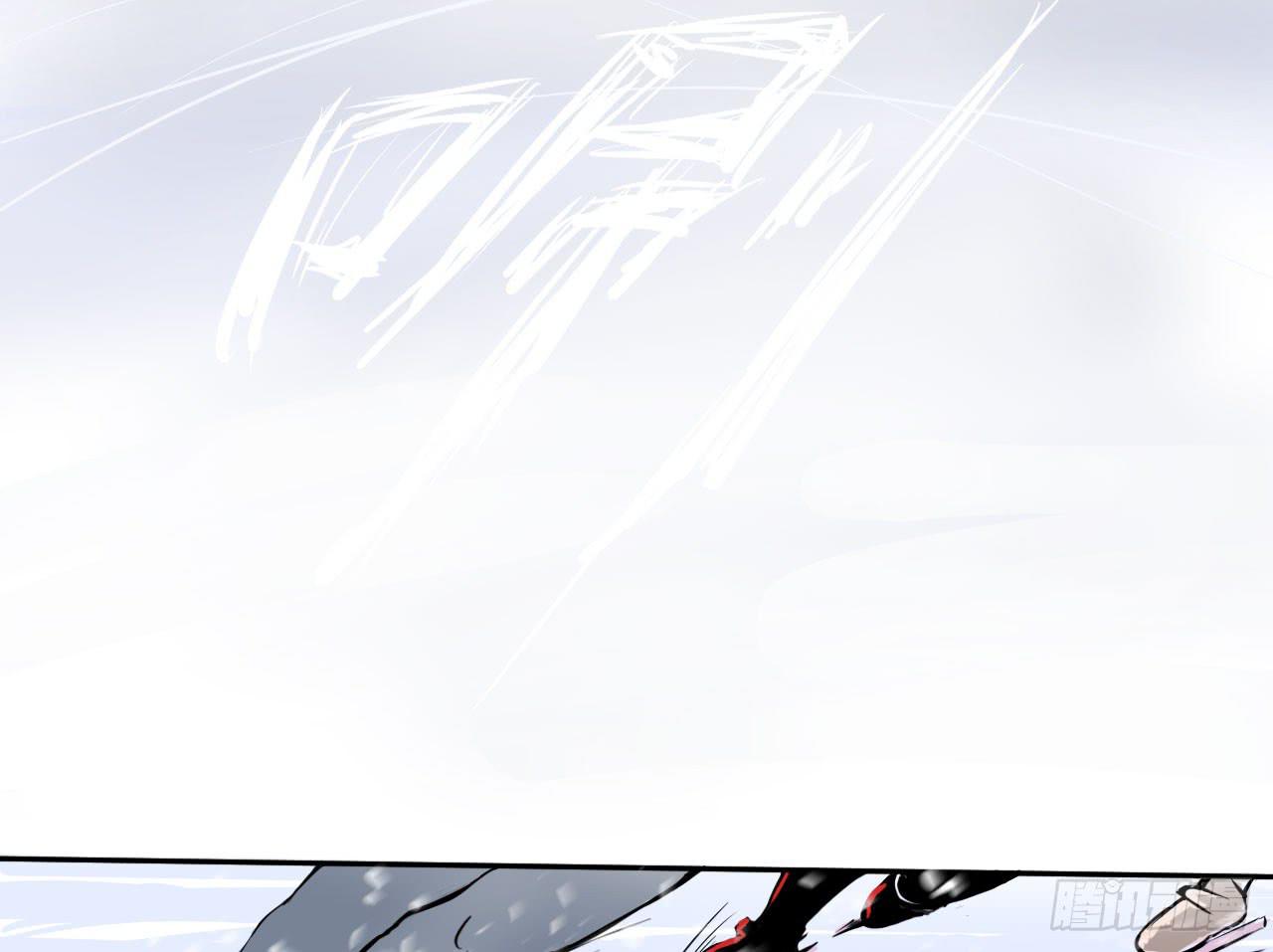 1.冰之舞者(1/5)-第1话