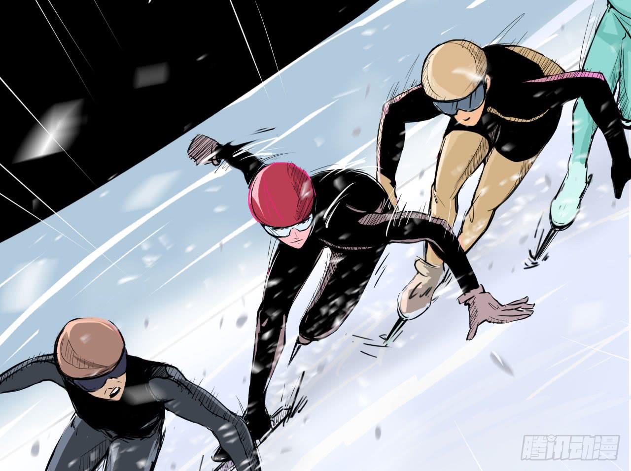 1.冰之舞者(1/5)-第1话