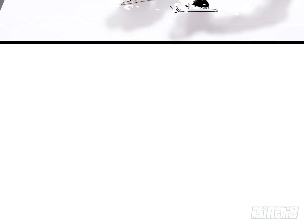 1.冰之舞者(1/5)-第1话