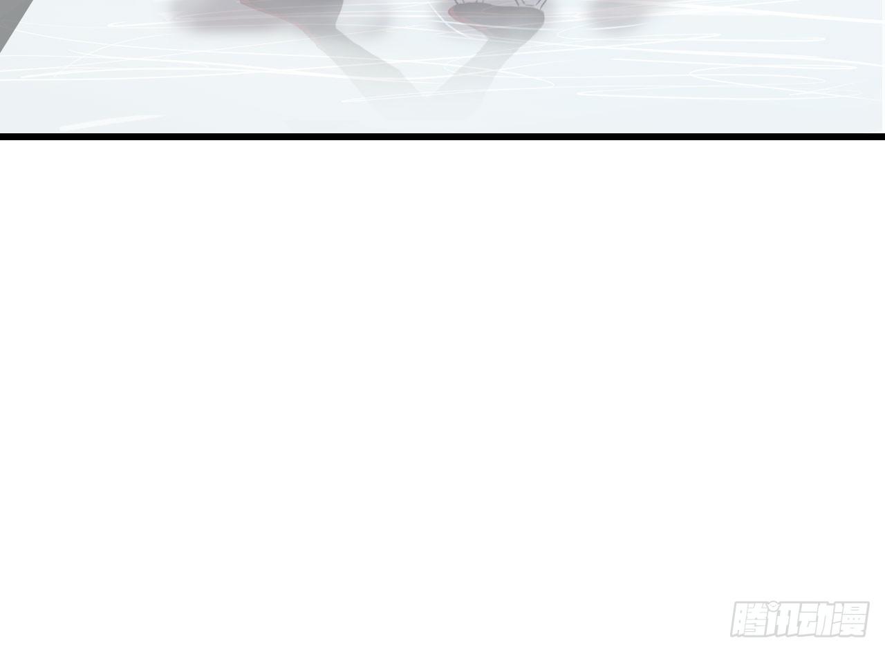 1.冰之舞者(1/5)-第1话