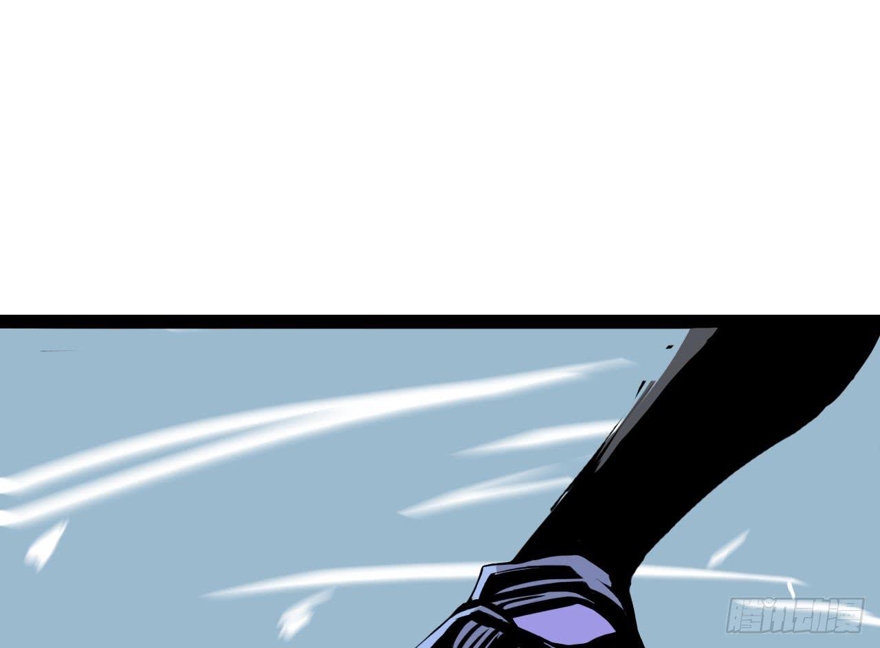 1.冰之舞者(1/5)-第1话