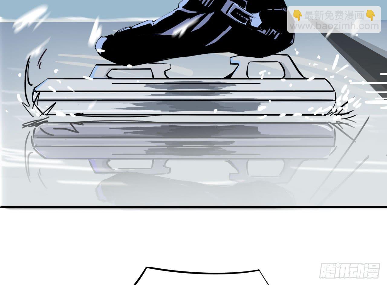 1.冰之舞者(1/5)-第1话