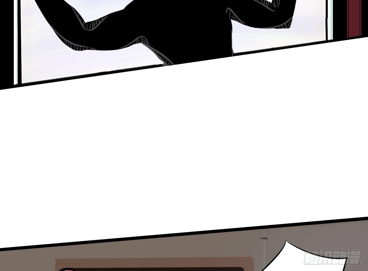 1.冰之舞者(1/5)-第1话