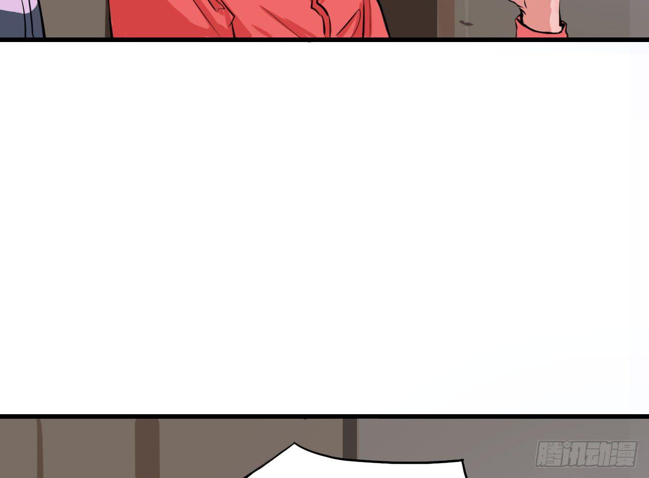 1.冰之舞者(1/5)-第1话