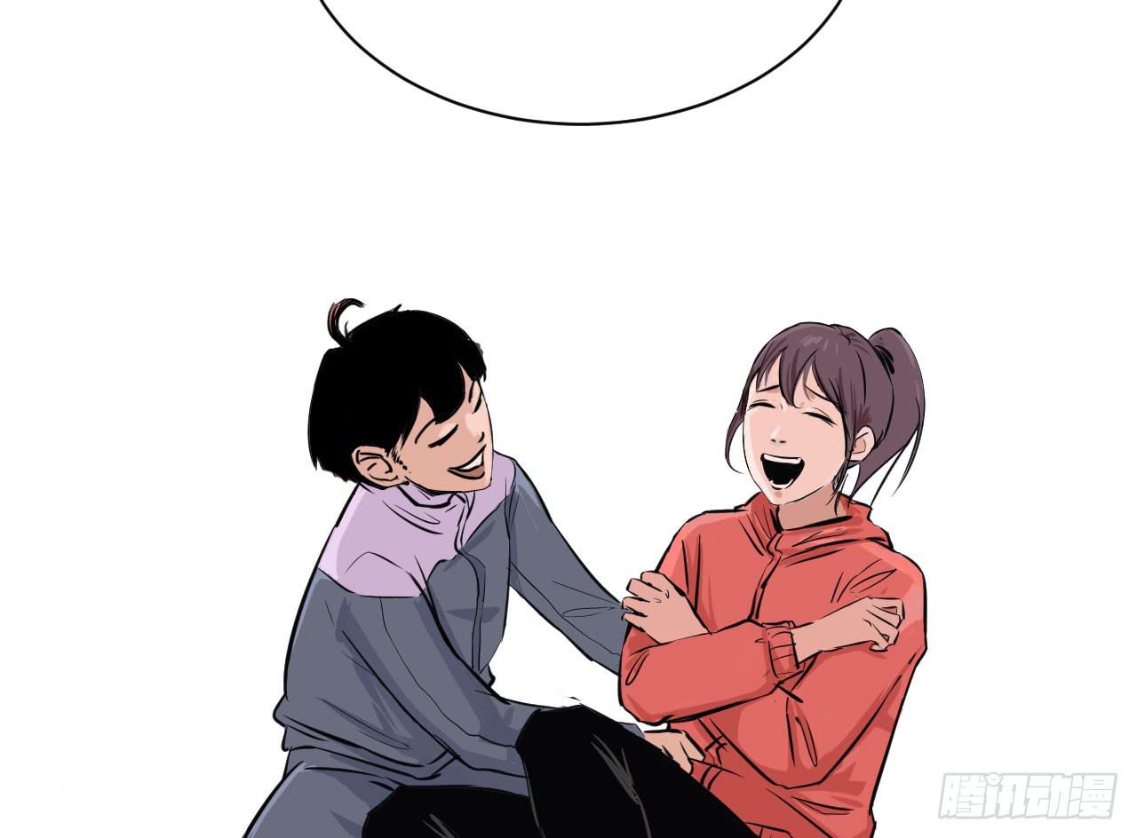 1.冰之舞者(1/5)-第1话