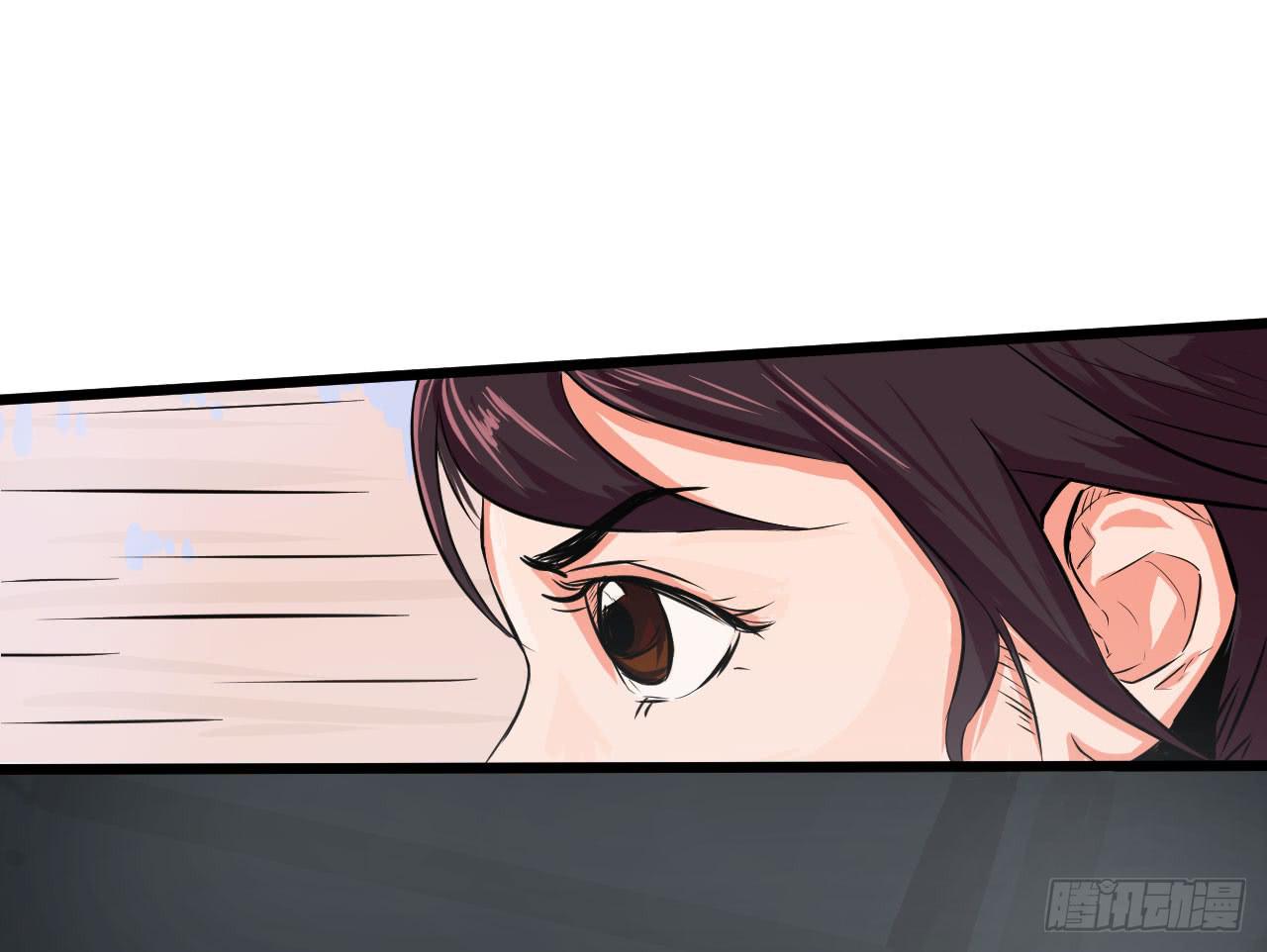 1.冰之舞者(1/5)-第1话