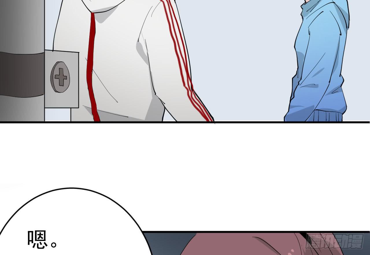 11.突击训练（上）(1/2)-第11话