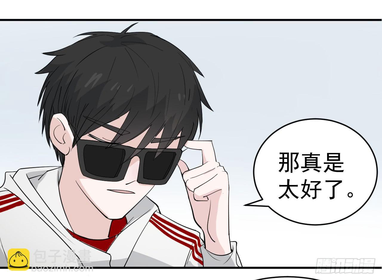 11.突击训练（上）(1/2)-第11话