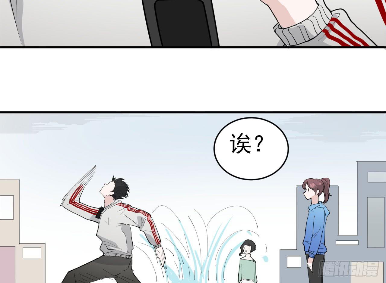 11.突击训练（上）(1/2)-第11话