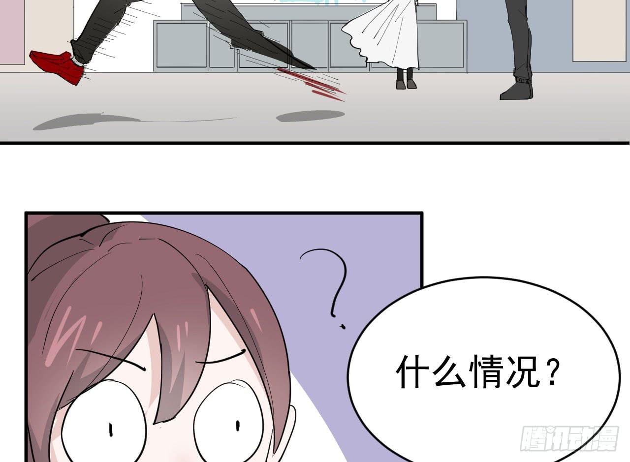 11.突击训练（上）(1/2)-第11话