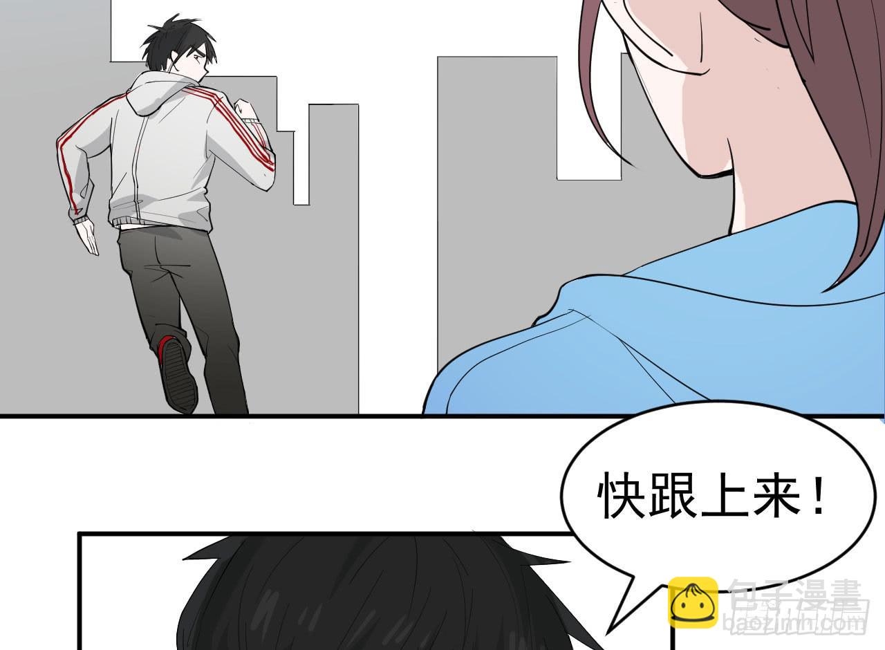 11.突击训练（上）(1/2)-第11话