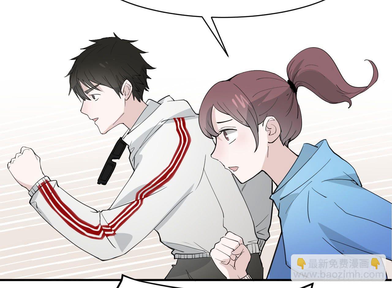 11.突击训练（上）(1/2)-第11话