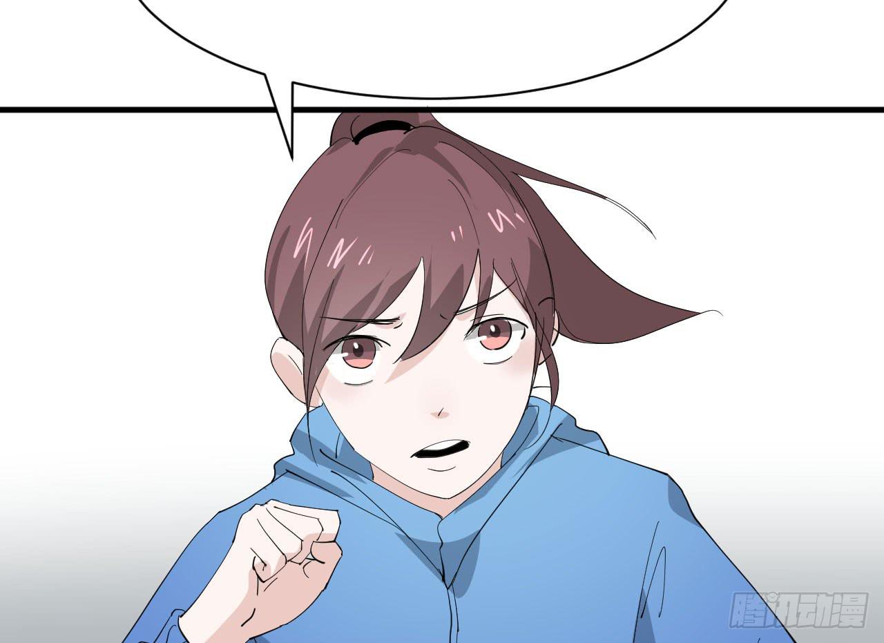 11.突击训练（上）(1/2)-第11话