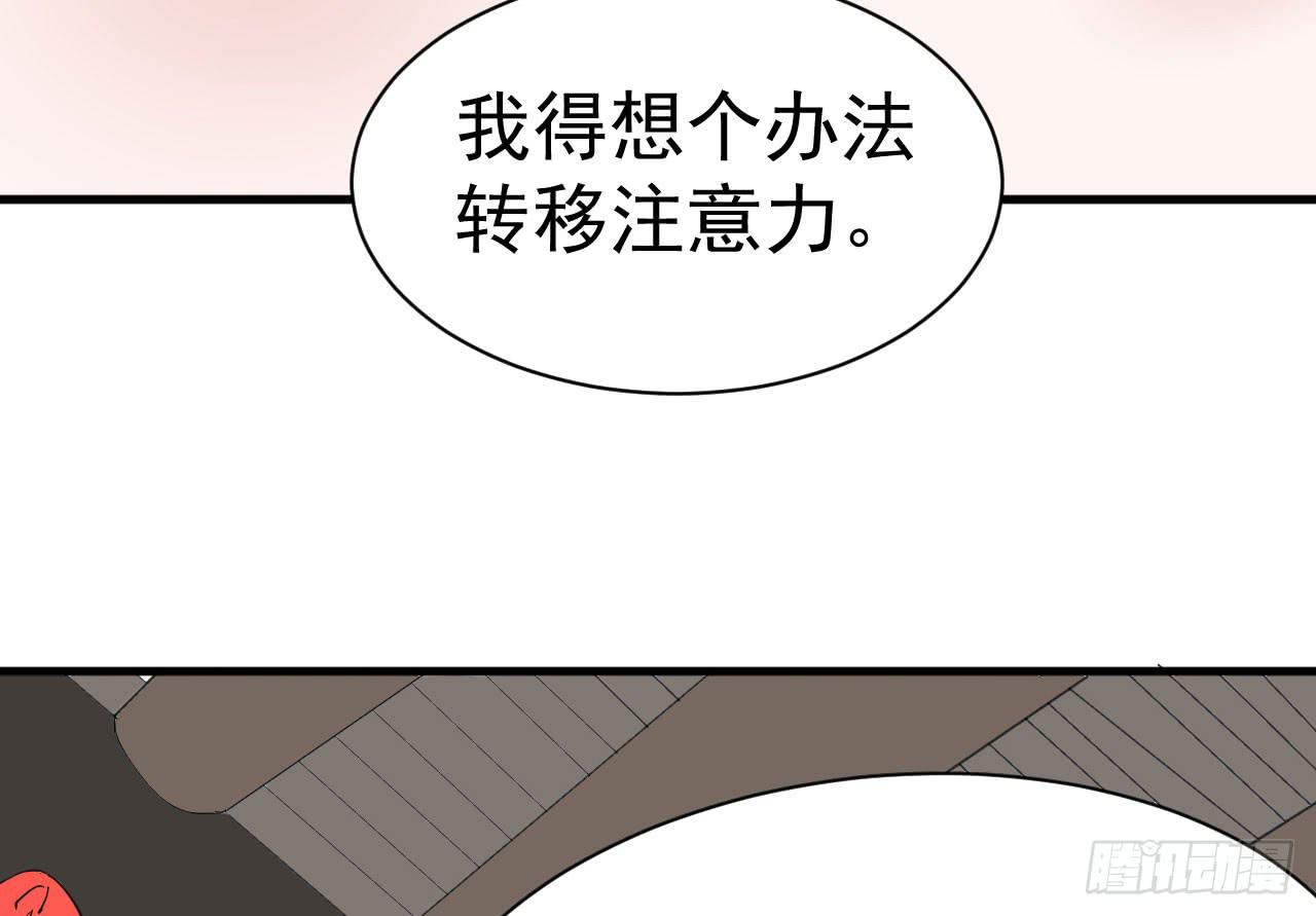 11.突击训练（上）(1/2)-第11话