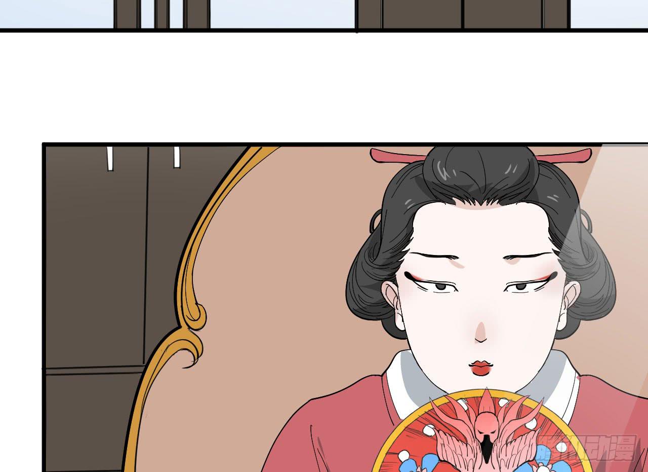 11.突击训练（上）(1/2)-第11话