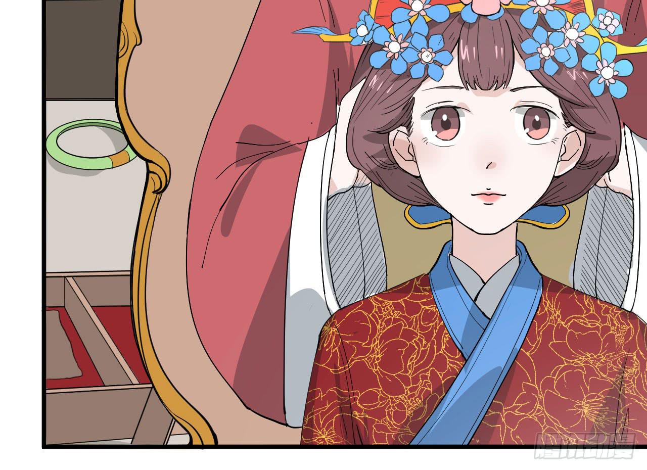 11.突击训练（上）(1/2)-第11话