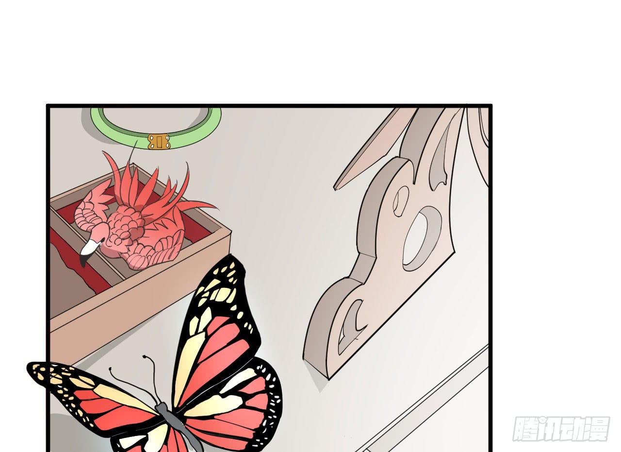 11.突击训练（上）(1/2)-第11话