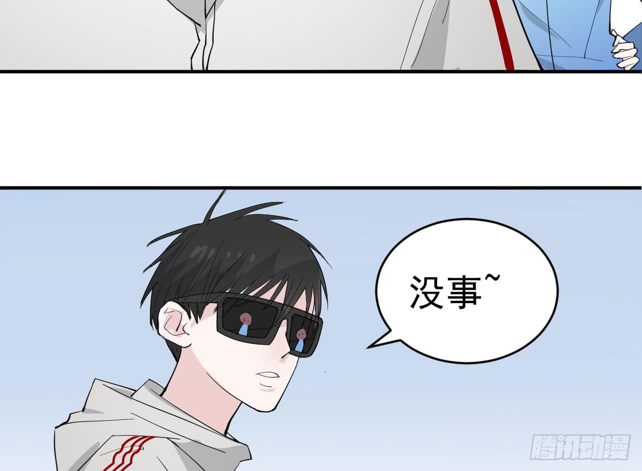 11.突击训练（上）(1/2)-第11话