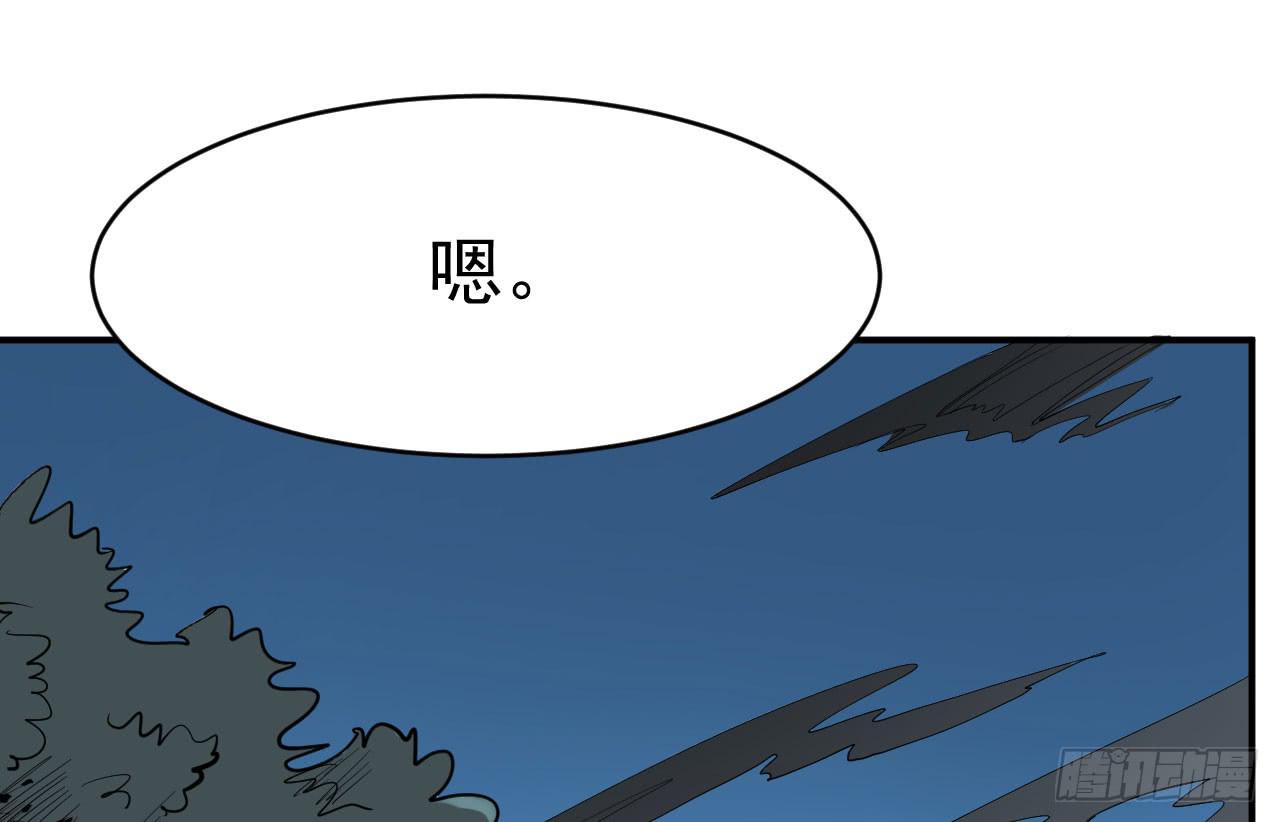 13.云雀高飞(1/4)-第13话