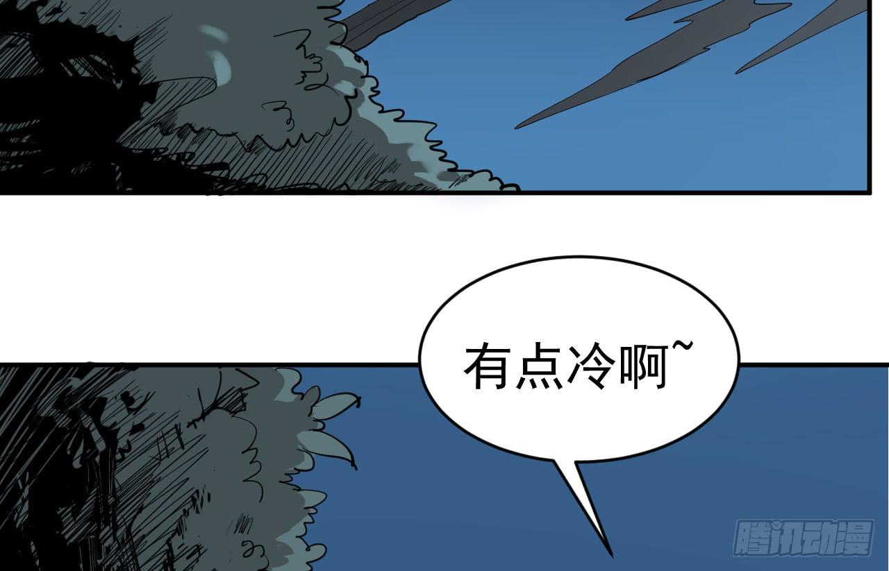 13.云雀高飞(1/4)-第13话