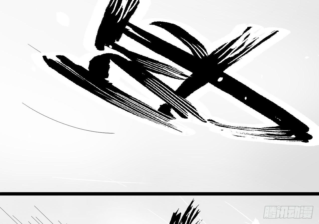 13.云雀高飞(1/4)-第13话