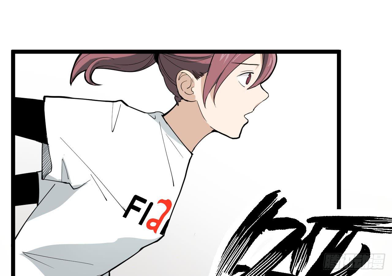 13.云雀高飞(1/4)-第13话