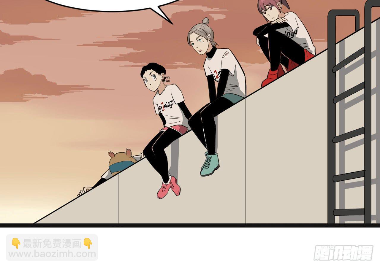 15.决不放弃(1/2)-第15话