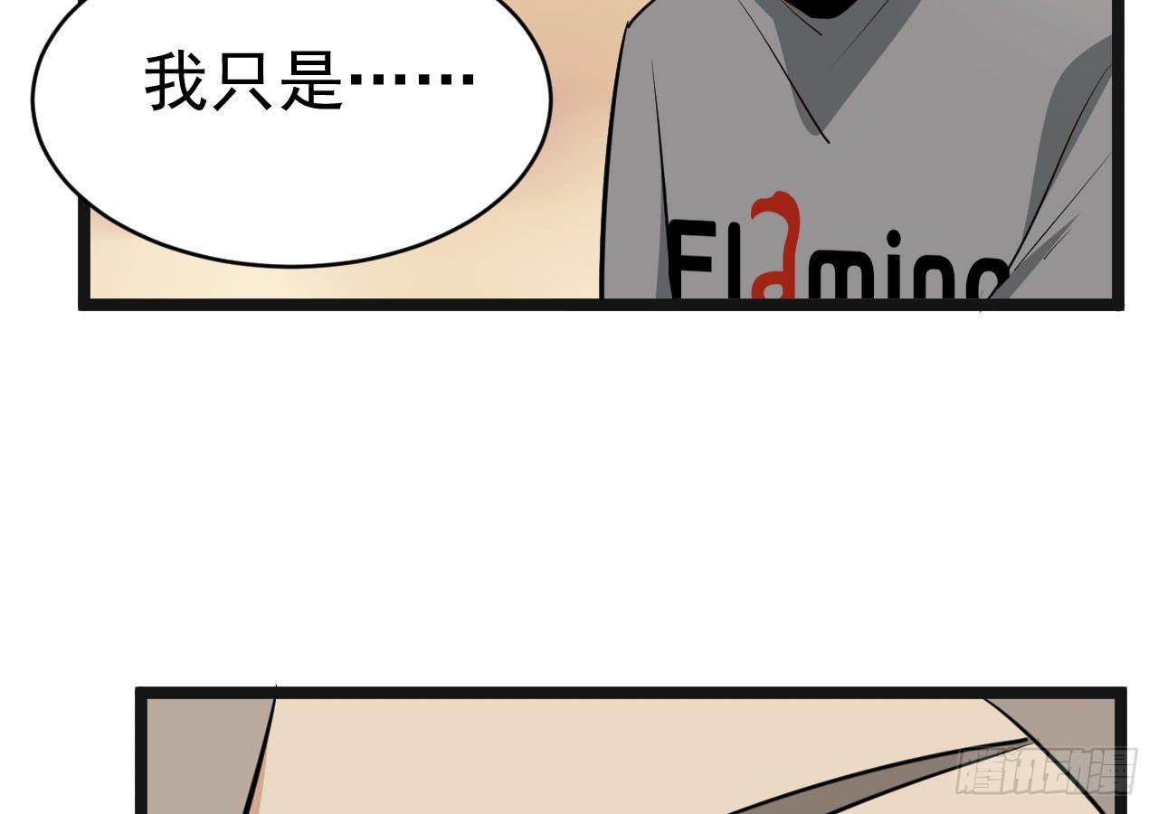 15.决不放弃(1/2)-第15话