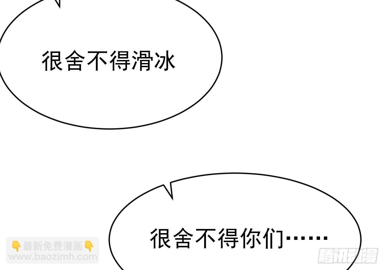 15.决不放弃(1/2)-第15话