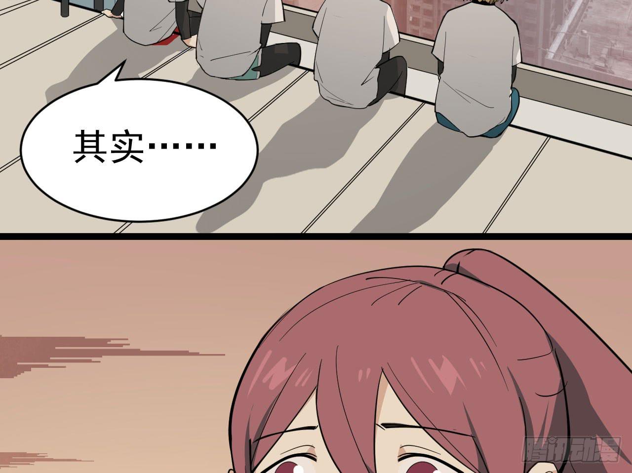 15.决不放弃(1/2)-第15话