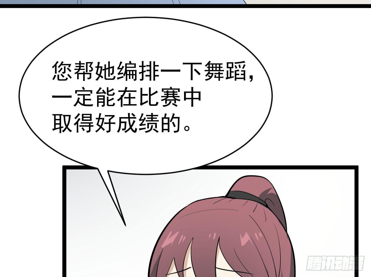 15.决不放弃(1/2)-第15话