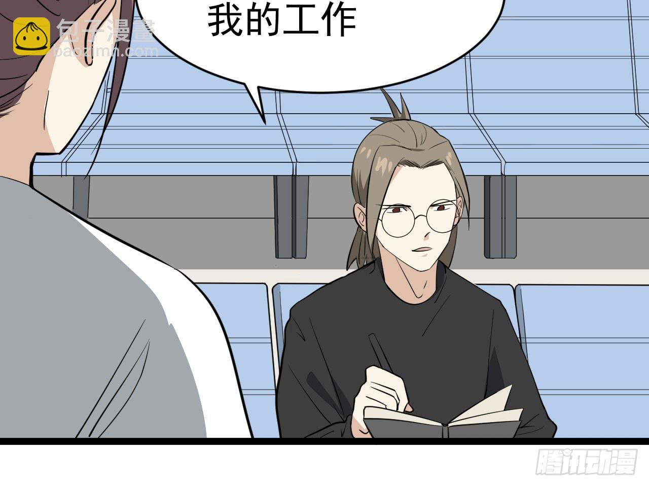 15.决不放弃(1/2)-第15话