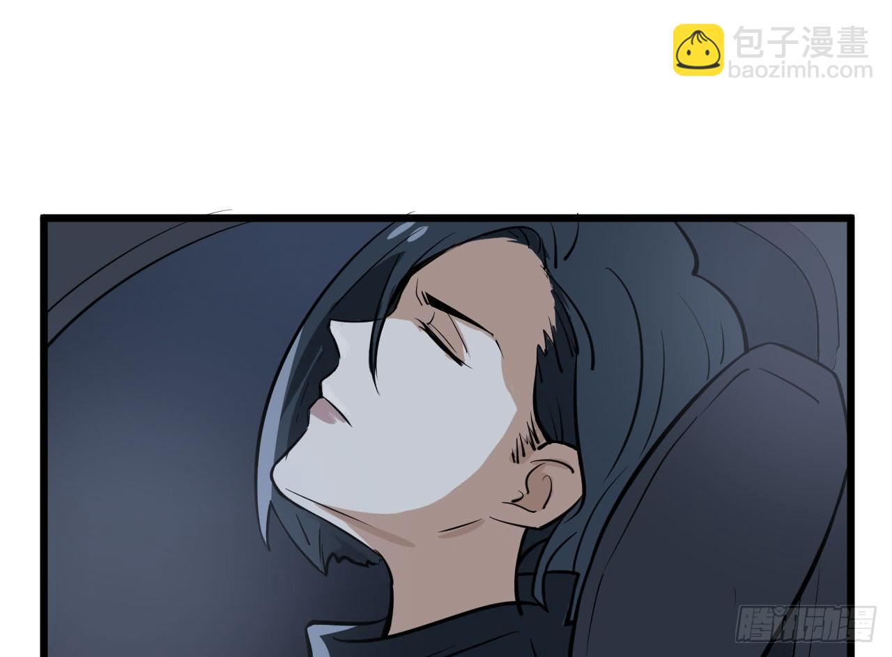 3.言语与身体(1/2)-第3话