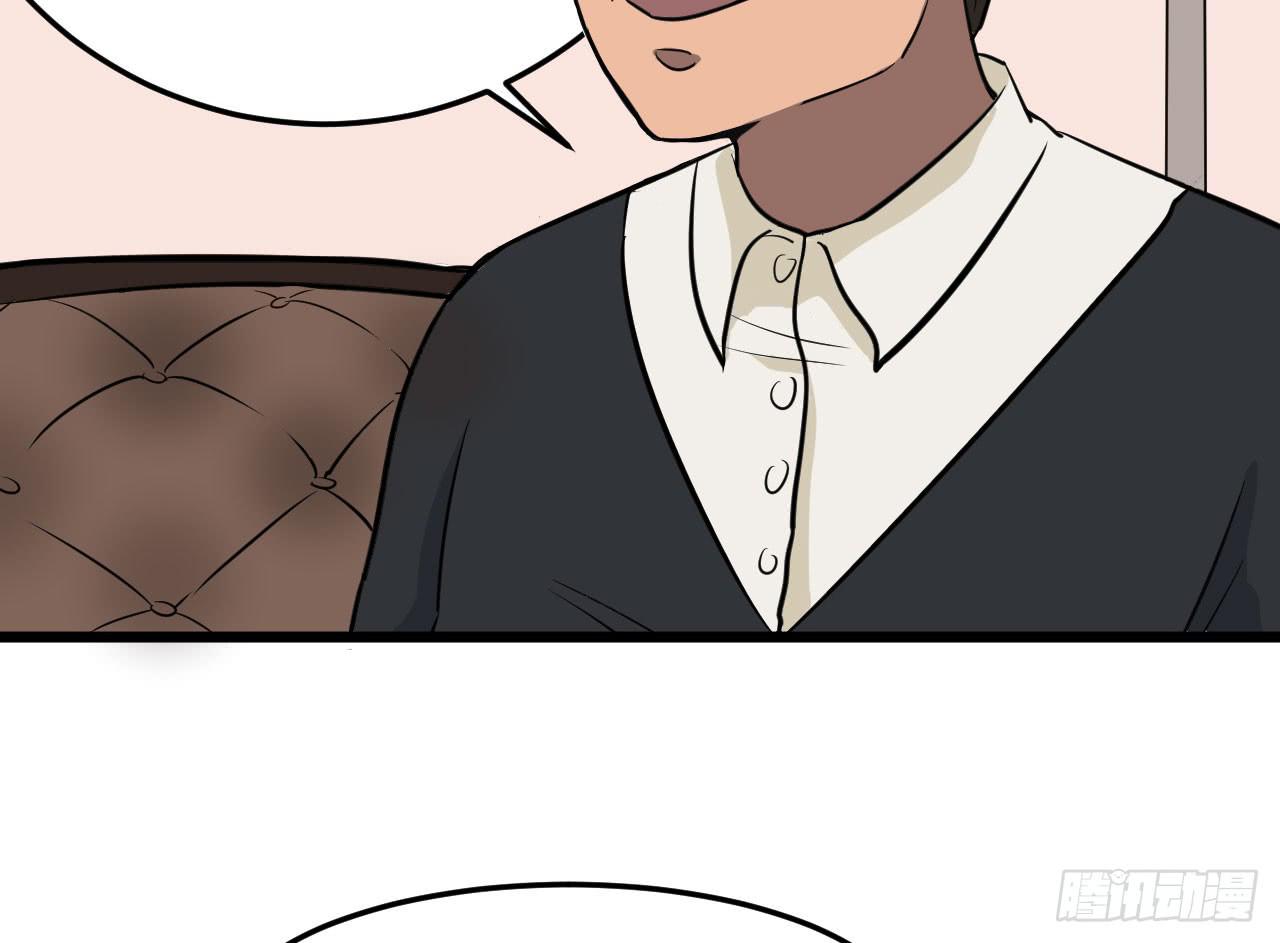 3.言语与身体(1/2)-第3话