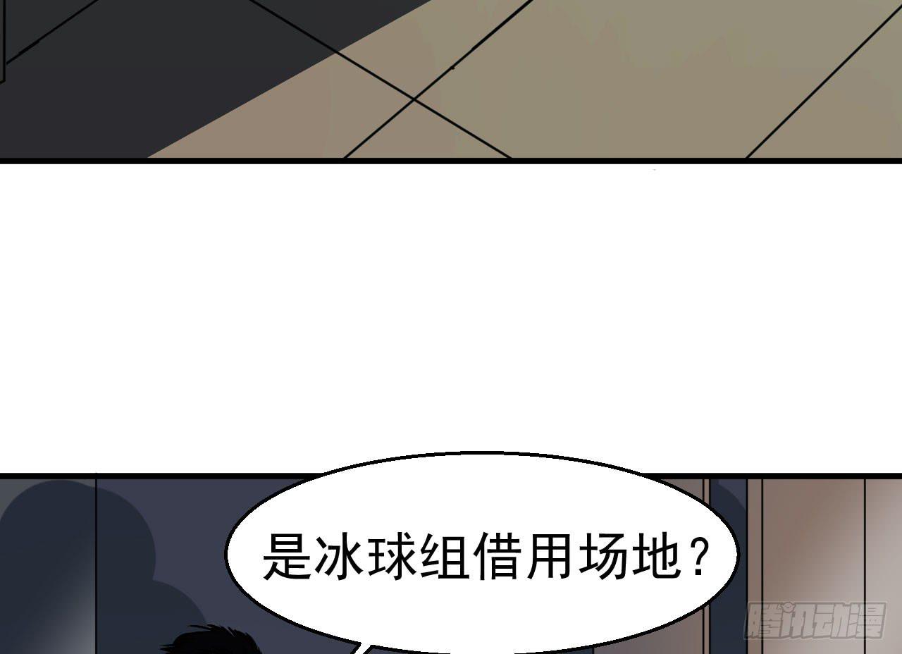 3.言语与身体(1/2)-第3话