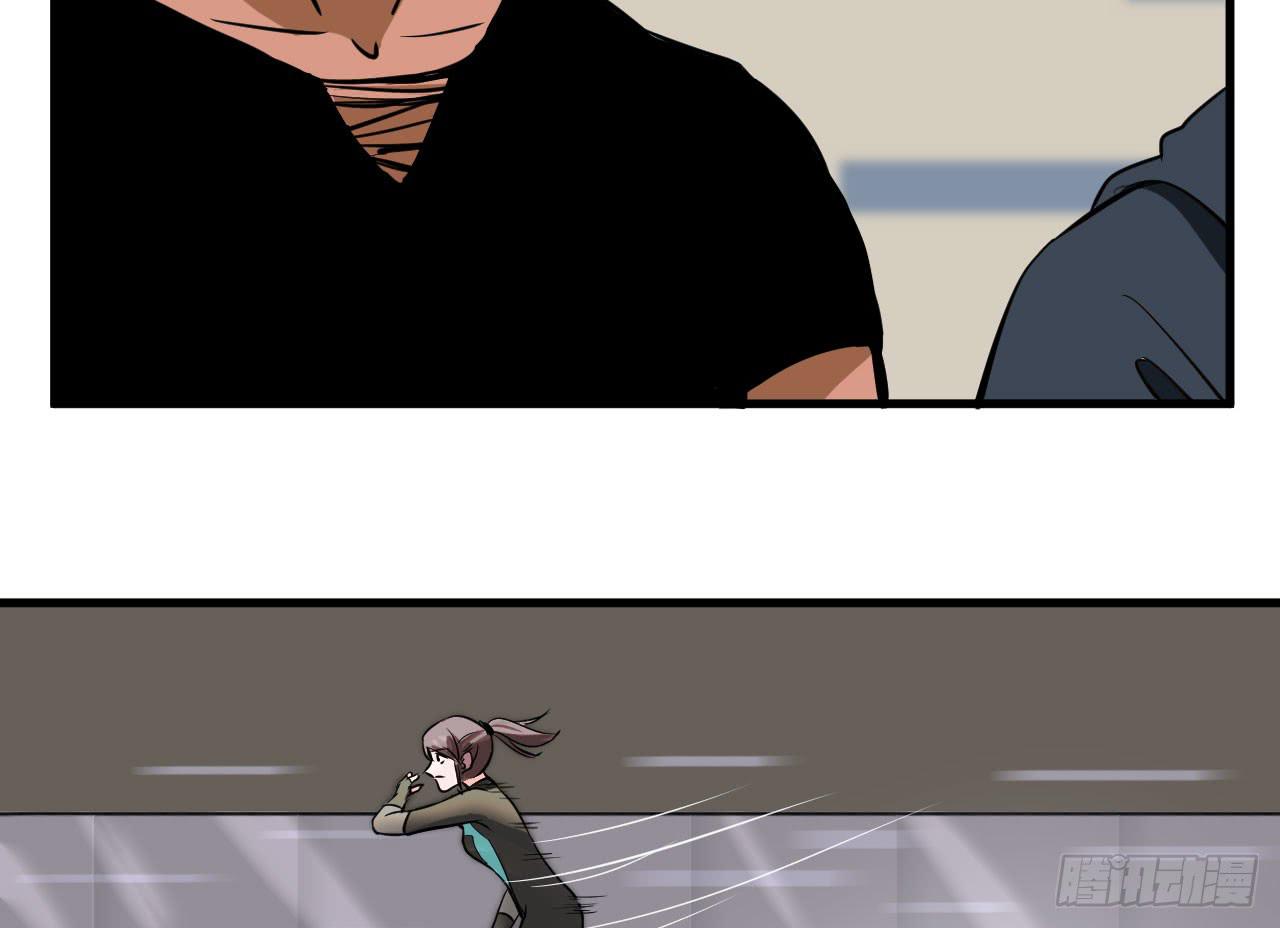 3.言语与身体(1/2)-第3话