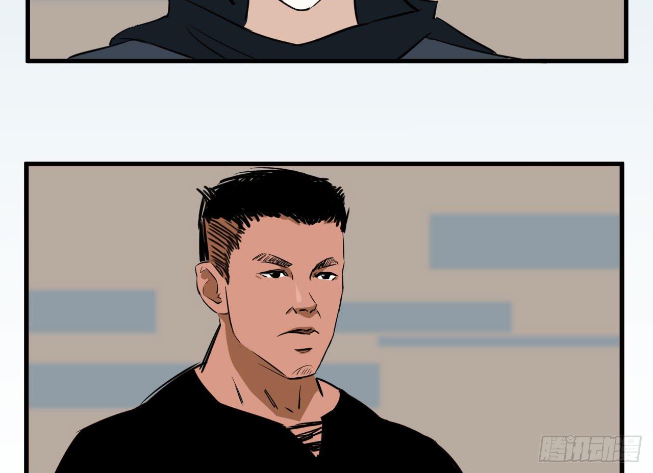 3.言语与身体(1/2)-第3话