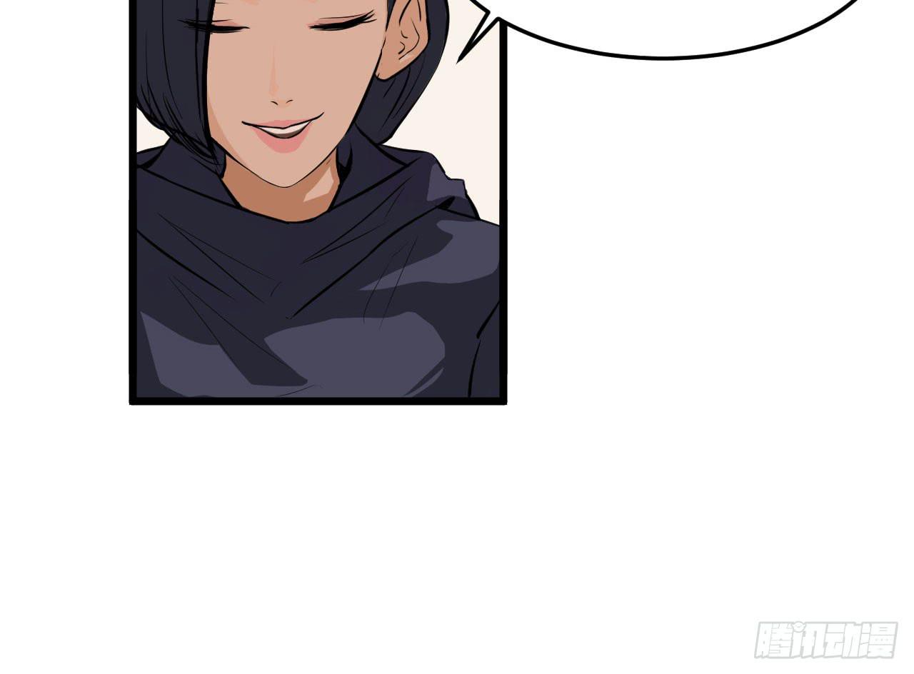 3.言语与身体(1/2)-第3话