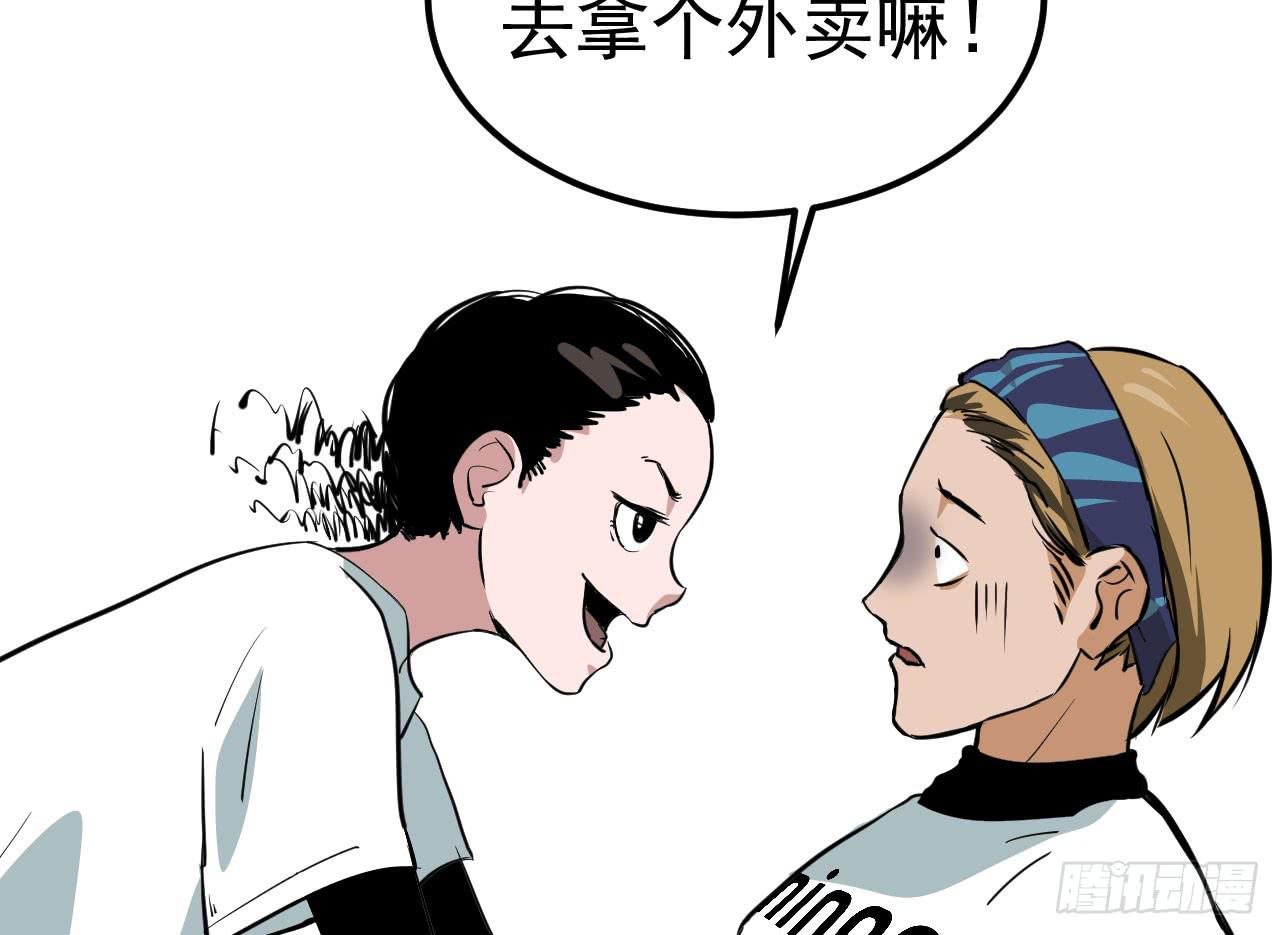 5.父亲的真相(1/2)-第5话