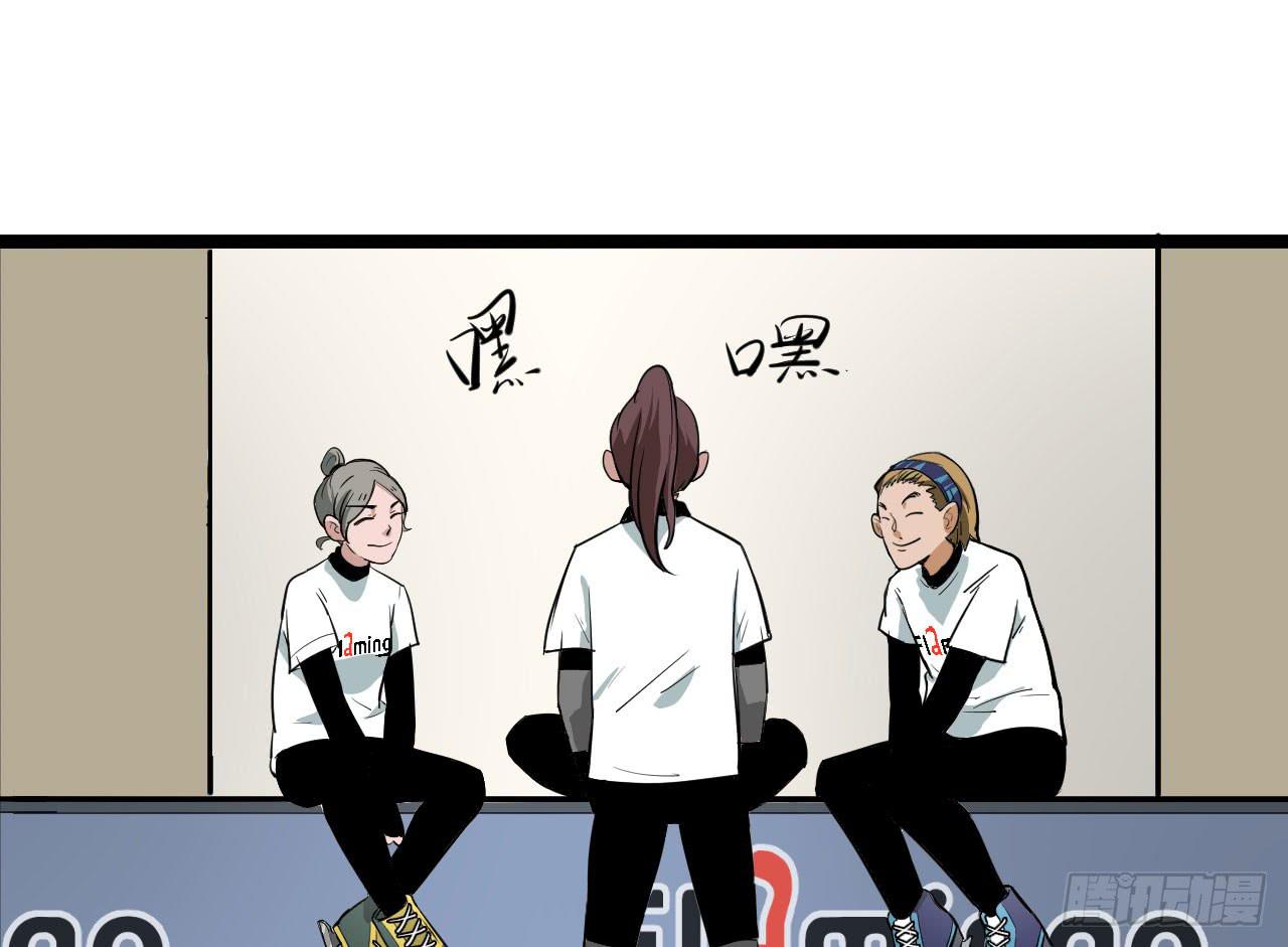 5.父亲的真相(1/2)-第5话