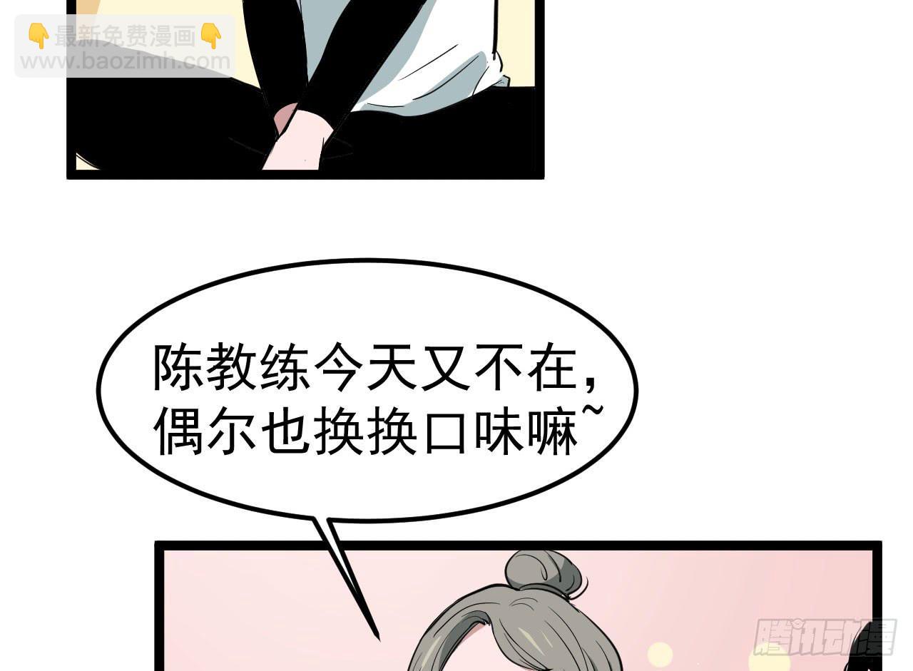 5.父亲的真相(1/2)-第5话