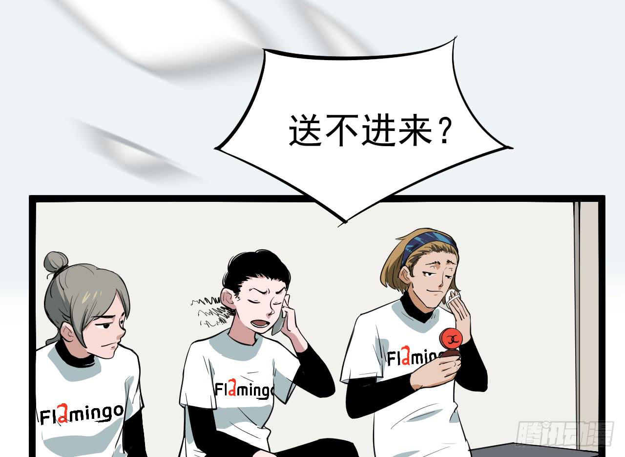 5.父亲的真相(1/2)-第5话