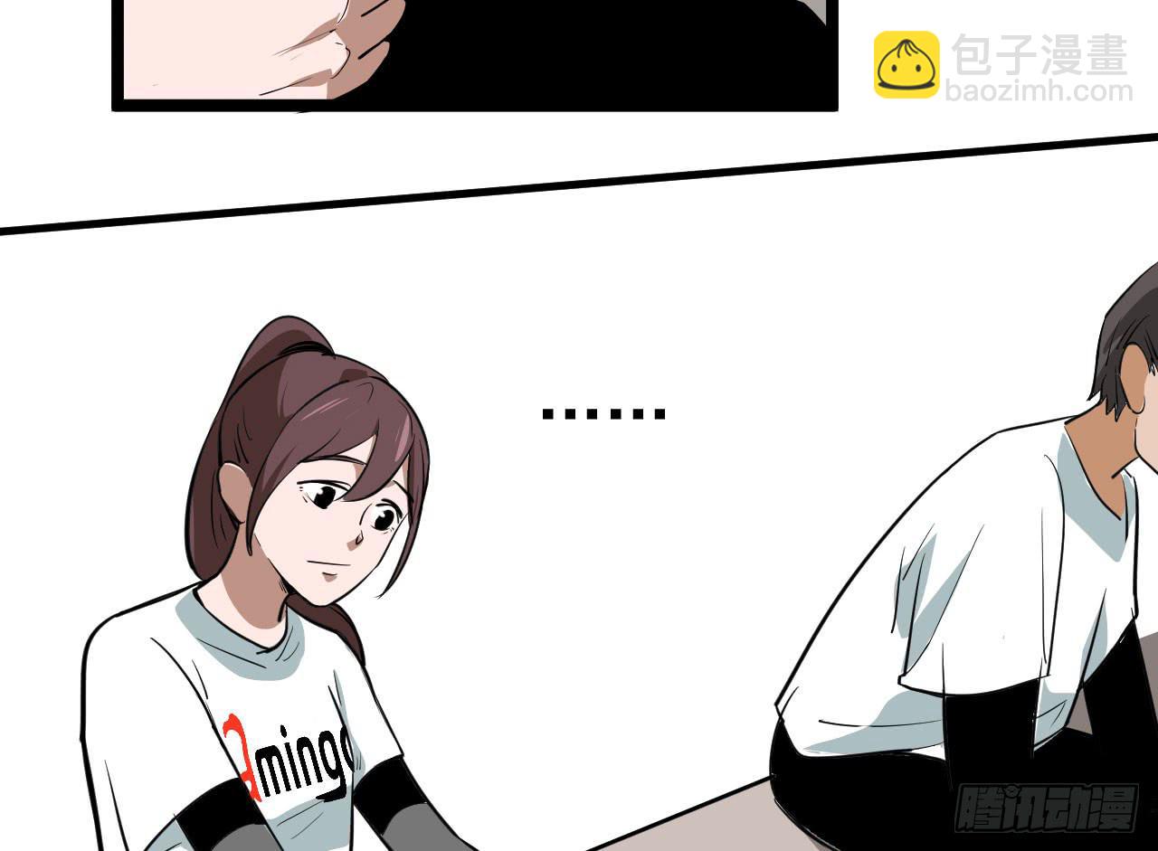 5.父亲的真相(1/2)-第5话