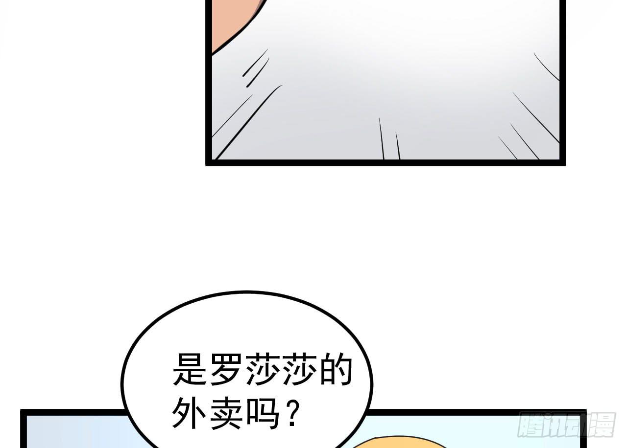 5.父亲的真相(1/2)-第5话