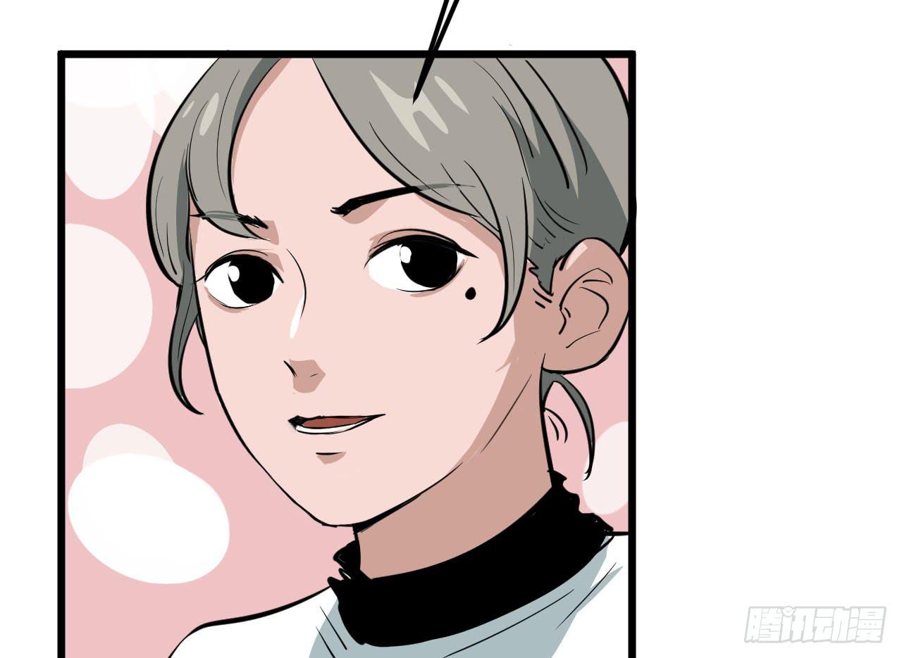 5.父亲的真相(1/2)-第5话