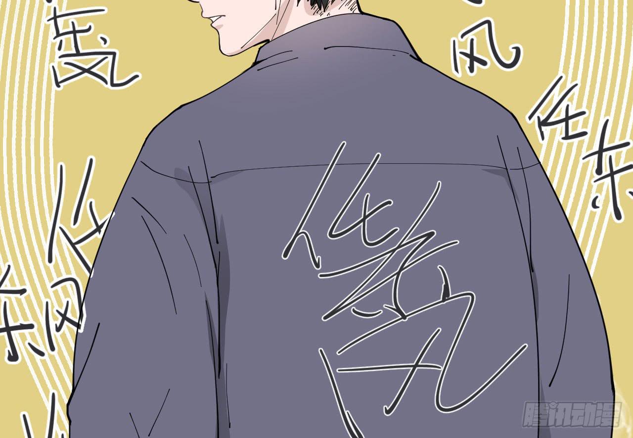 7.喜欢而已(1/3)-第7话